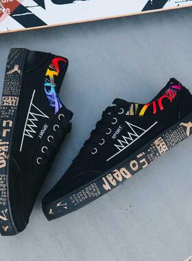 Graffiti Shoes Men Breathable Flat Casual Shoes 2022 Outdoo