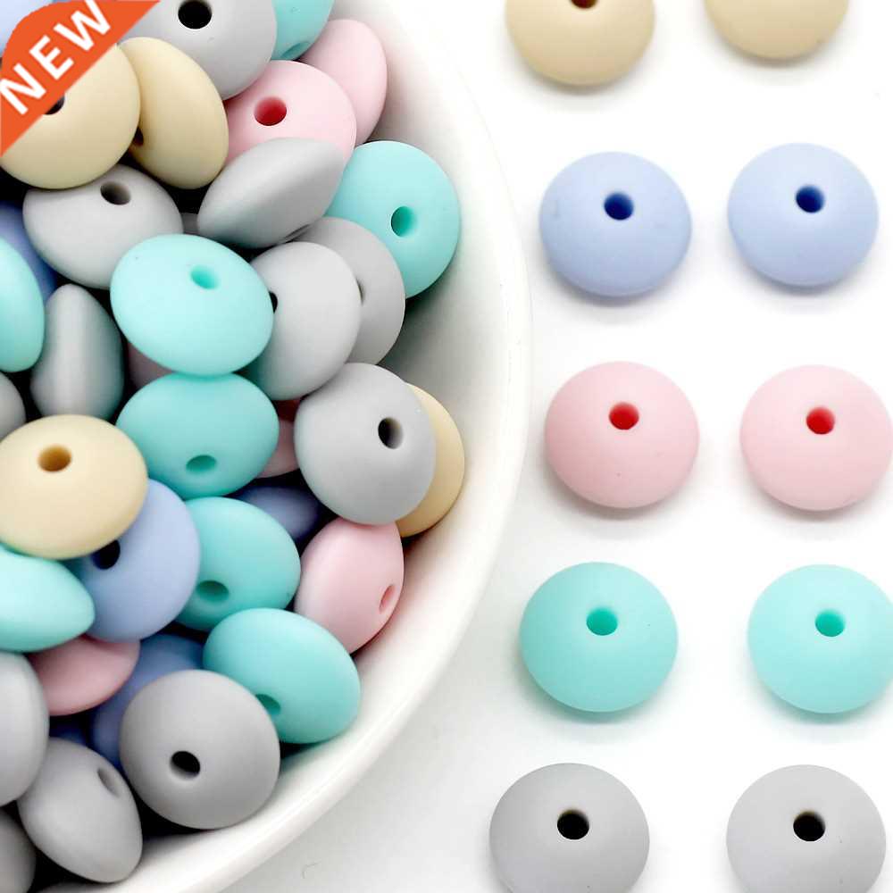 Cute-Idea 20Pcs Silicone Beads 12MM Lentil Beads  Baby Pa