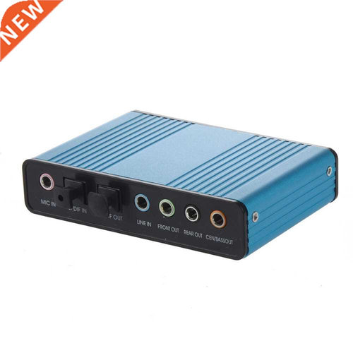 Blue 6 Channel External Sound Card 5.1 Surround Sound USB 2.