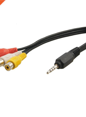 3.5mm Plug Mannelijk naar 3 RCA Vrouwelijke Adapter Audio Vi