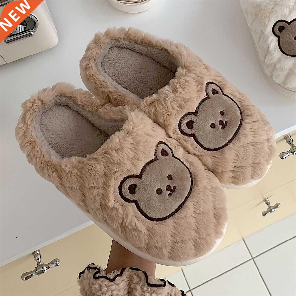 Winter Warm Indoor Animal Fluffy Plush Home Slippers Cute Be