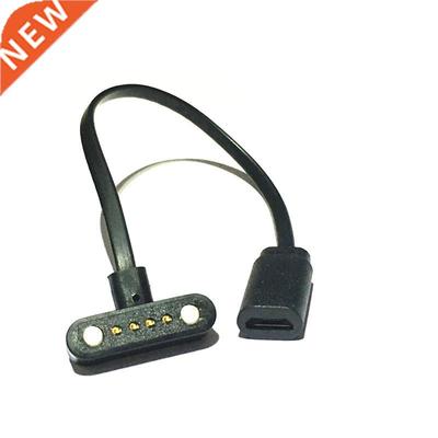 Smart watch charging cable 4PIN to micro 5P Female 0.1m