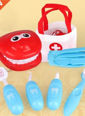 9Pcs Pretend Play Toy Dentist Check Teeth Model Set Supplie