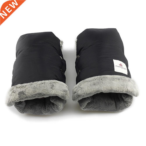 2pcs Winter Warm Stroller Gloves Waterproof Gloves Pram Acce