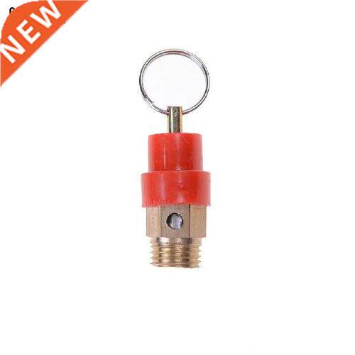 1PCS 1/4'' 8KG BSP Air Compressor Safety Release Valve