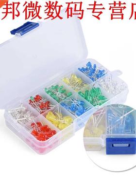 375PCS 3MM 5MM LED Light Emitting Diode Bes Resistance Lig