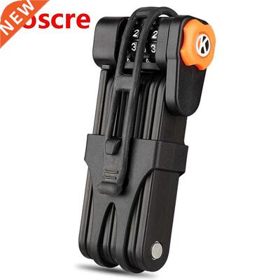 Bicycle Lock Alloy Steel Folding Lock MTB Road Bike Lock Ant