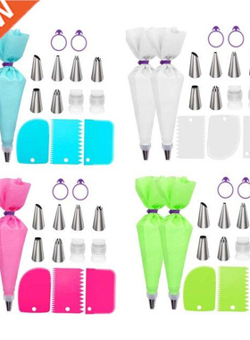 15Pcs Cake Decorating Supplies 6 Different Piping Tips Smoot