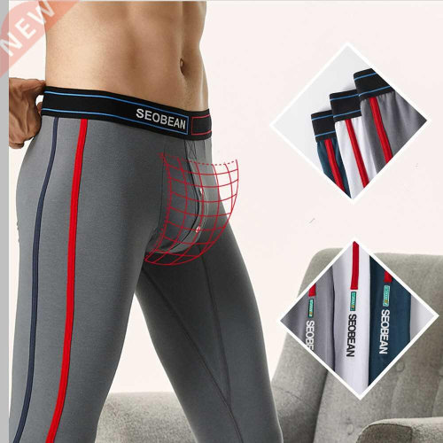 Thermal Underwear Pants Men Winter Cotton Long Johns Tight P