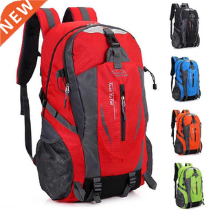 Travel Waterproof Backpacks Men Trave Quality Climbing Nylon