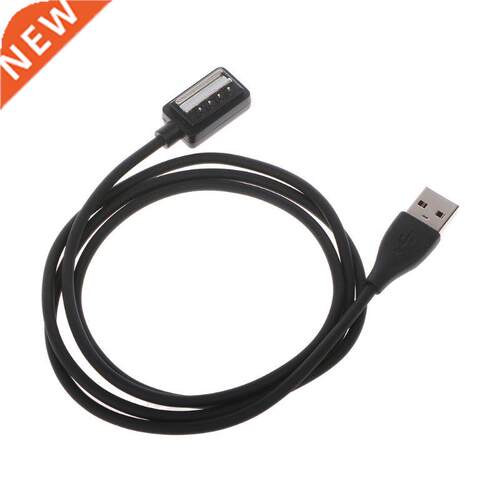 USB Charger Magnetic Charging Cable Dock Crle Station Cord
