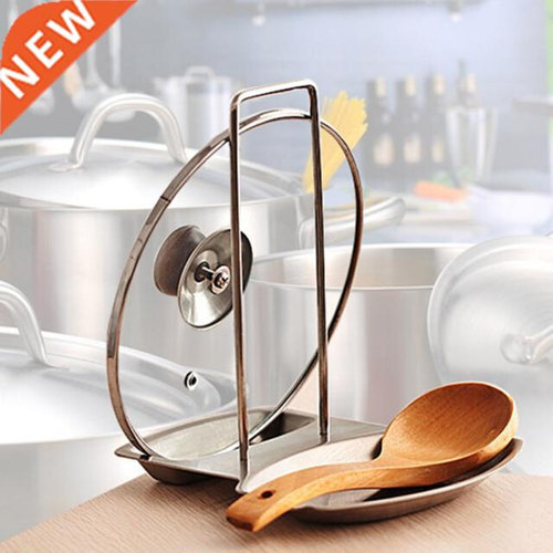 Stainless Steel Kitchen Organizer Pan Pot Rack Holder Cover