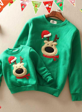 2021 High Christmas Adult Kids Pajamas Mom and Daughter Fami