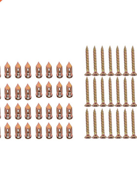 200Pcs Self-Drilling Drywall Anchors with Screws Kit Self Ta