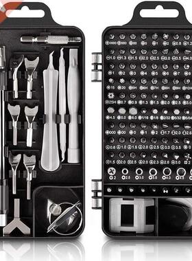 Multi Screwdriver Set Precision Magnetic Screw Driver Bits f