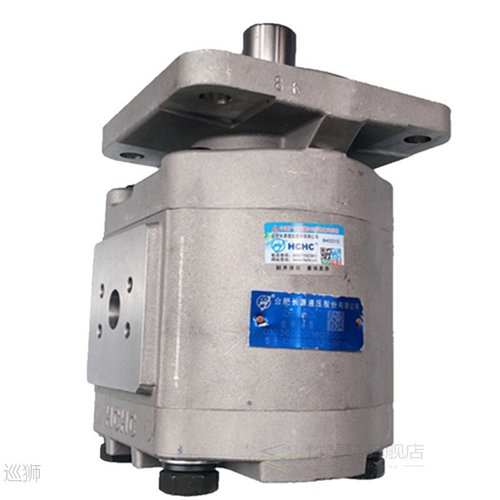CBG 2100 Hydraulic Oil Pump Gear Pumps High Pressure for For