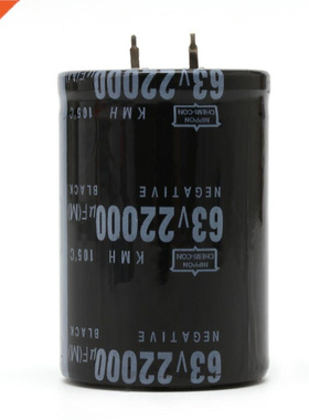 22000UF 63V Aluminum Electrolytic Capacitor 105°C Dimens