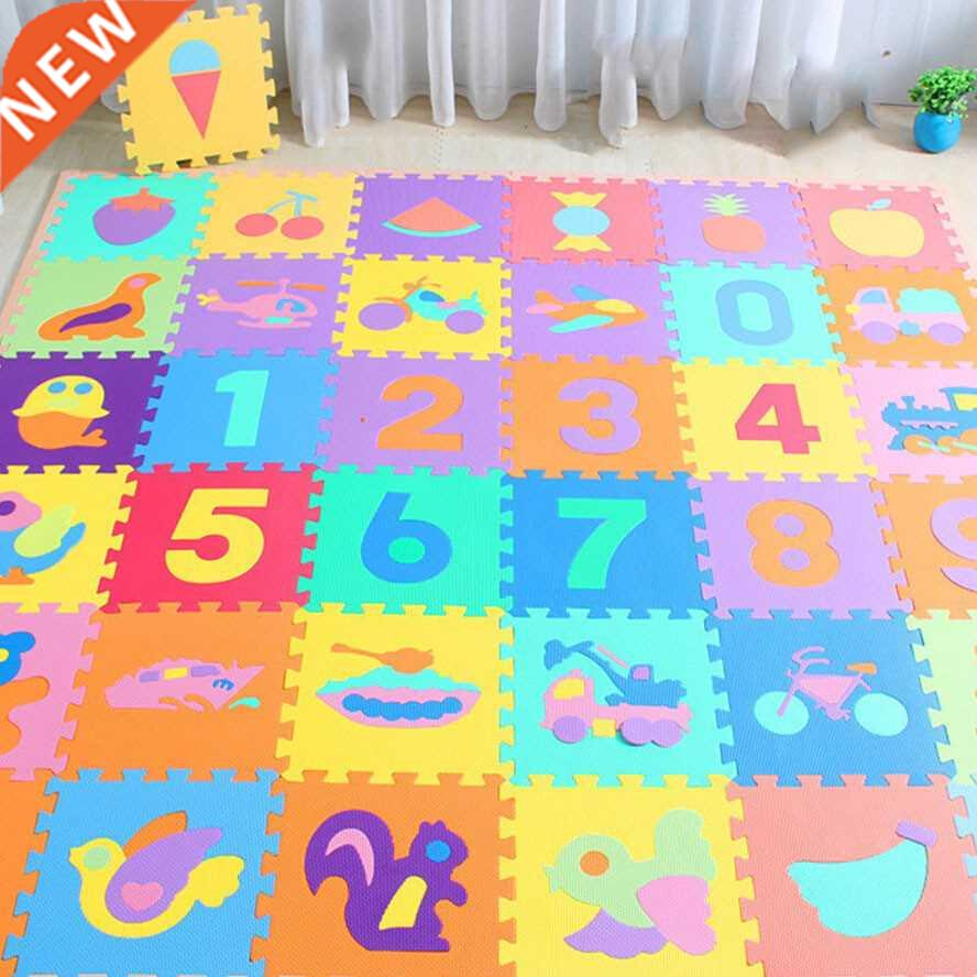 30PCS Baby Foam Crawling Mat Children EVA Educational Toys K