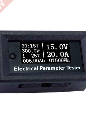 100V 20A 7in1 OLED Multifunction Tester Voltage Current