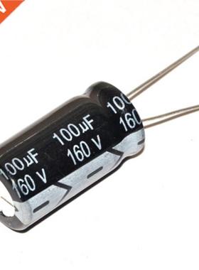 10pcs 160V 100UF 13*25mm 100UF 160V 13*25 Electrolytic capac