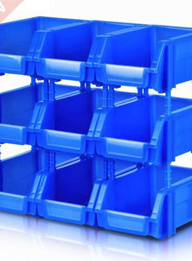 1pc Wehouse Plastic Pts Box Oblique Combined Component