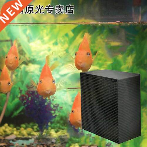 Activated Carbon Water Filter Eco-Aquarium Water Purifier Cu