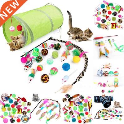 Cat Toys Kit Mouse Shape Balls Shapes Kitten Love New Pet To