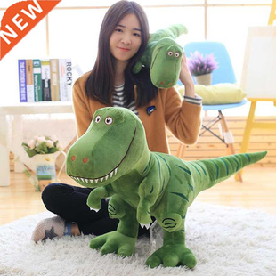 New Dinosaur Tyrannosaurus Cartoon 100cm Toys 1pc Plush
