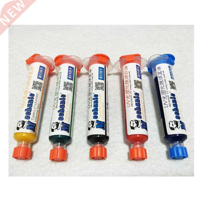 5pcs 5 color 10CC UV Curable Solder VUH900 Solder Resist