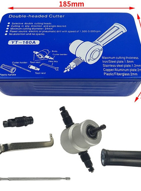 1 Set Drill Attacht Cutter Drilling Kit Nibbler Cutting Doub