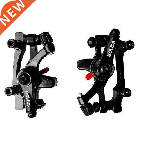 Bicycle Aluminum Front And Rear Disc Brake Adjustable