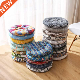 Round Cushion 28/35/43/48cm Office Chair Cushion Tatami Medi