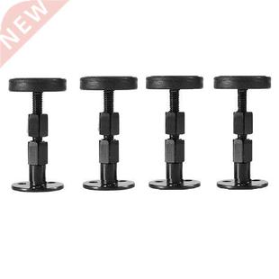 4 Pack Bed Frame Bumper Black Adjustable Furniture Pad