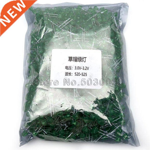 1000pcs 5mm DIP LED Green turn Emerald green straw hat lam