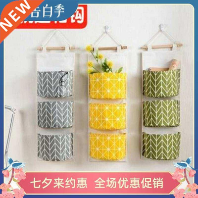 Creative home practical household supplies daily departmen