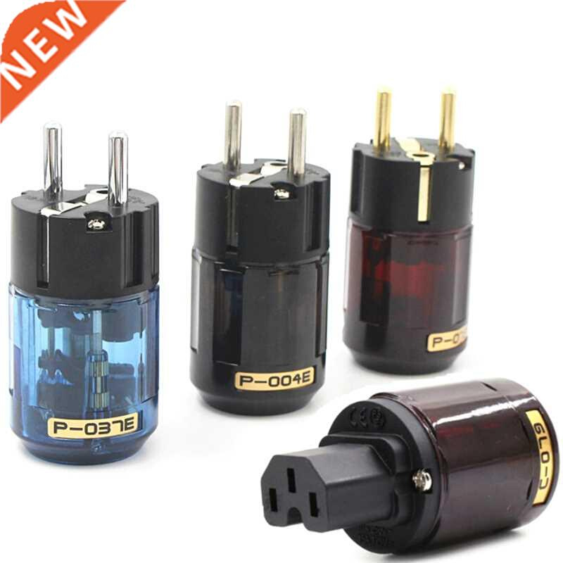 HIFI Audio Power Plug 24K Gold-Plated EU Power Cord IEC Conn