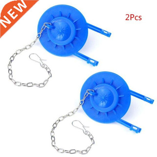 2PCS PVC Toilet Seal Water Stop Valve Cover Drain Flush Valv