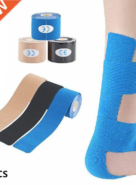 2Pcs Elaic Kinesiology Tape Knee Pads Support Muscle