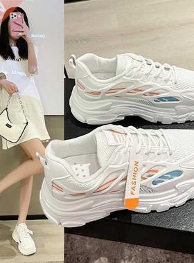 Shoes Women Ladies Sneaker Outdoor Sneakers jogging running