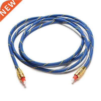 Optical audio cable Toslink 2m SPDIF coaxial cable for Blu