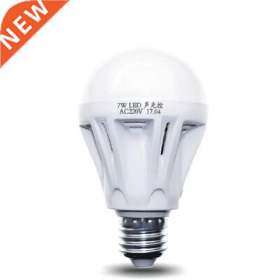 ICOCO Control Sensor Light E27 Motion Detector Led Bulb