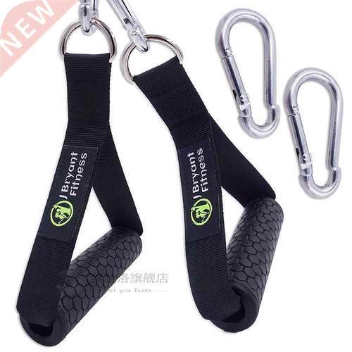 1 Pair Gym Resistance Bands Handles Anti-slip TPR Grip Stron