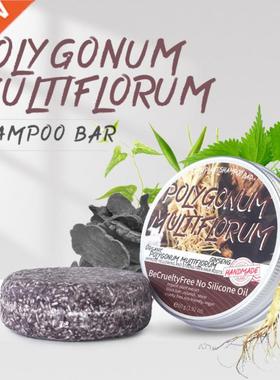 Polygonum Essence Hair Darkening Shampoo Soap Natural
