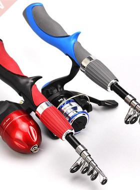 Carbon Fiber Rod Superhard Boat Ice Fly Lure Fishing Rod Wit