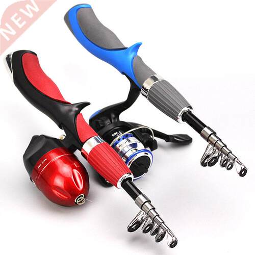 Carbon Fiber Rod Superhard Boat Ice Fly Lure Fishing Rod Wit