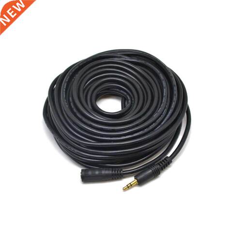 stereo mini-extension cable 10m 3.5mm stereo mini extension