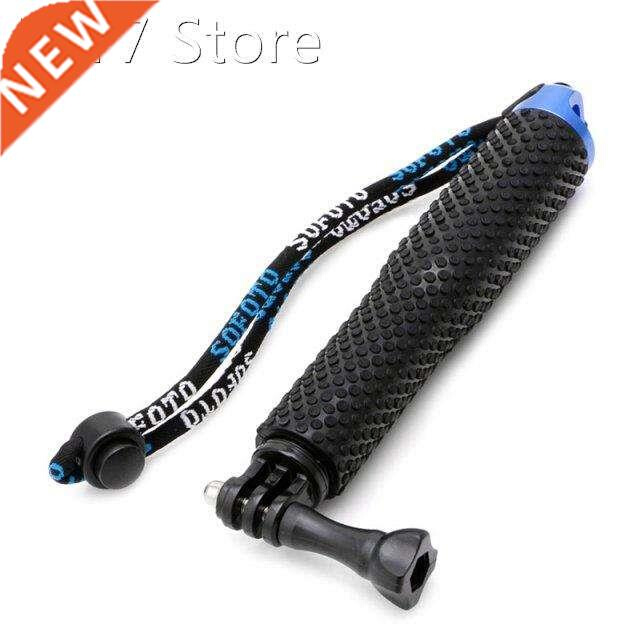 Extendable Pole Selfie Stick Waterproof Blue onopod Fo