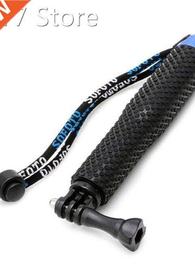 Extendable Pole Selfie Stick Waterproof Blue onopod Fo