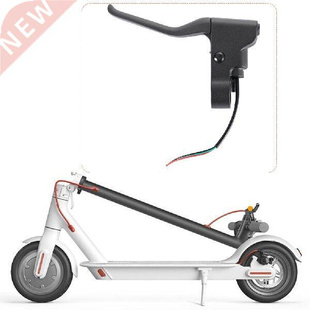 For Xiaomi Electric Scooter M365 Brake Lever Handlebar