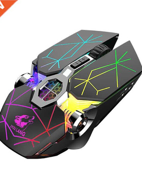 X13 2.4G Wireless Gaming Mouse 6 Button 2400DPI USB Recharge